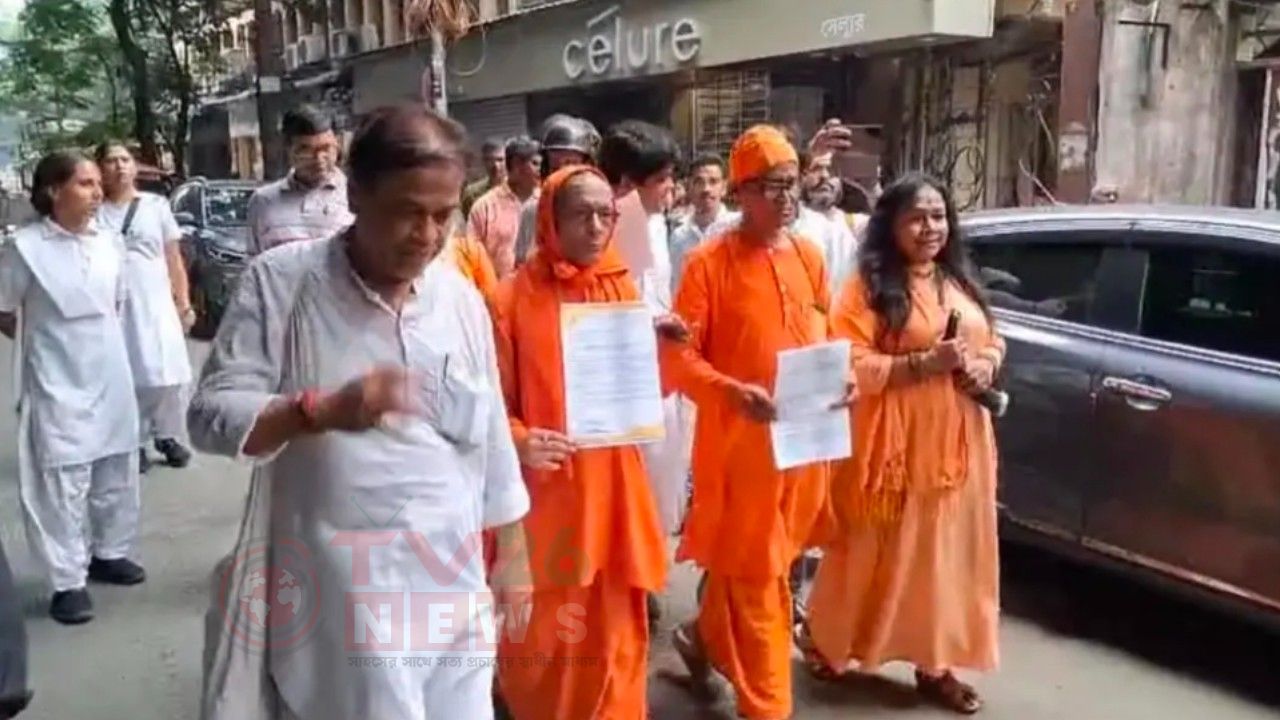 চিন্ময়ের মুক্তি এবং সংখ্যালঘুদের নিরাপত্তা নিশ্চিতে স্মারকলিপি