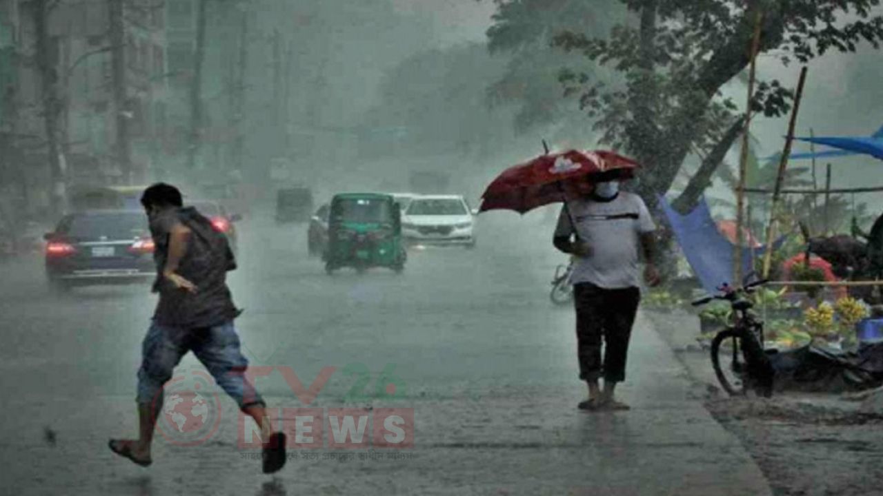 ঢাকায় বজ্রসহ বৃষ্টির আভাস, কমতে পারে তাপমাত্রা