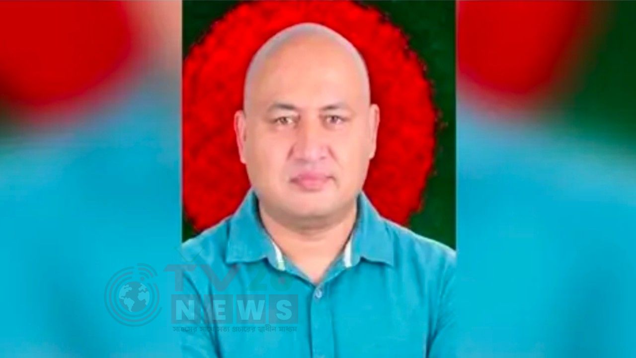 ব্যাংকের সোয়া দুই কোটি টাকা আত্মসাৎ, বিএনপি নেতা কারাগারে