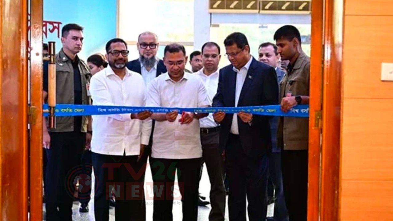 আবাসন মেলার উদ্বোধন করেছেন প্রধানমন্ত্রী