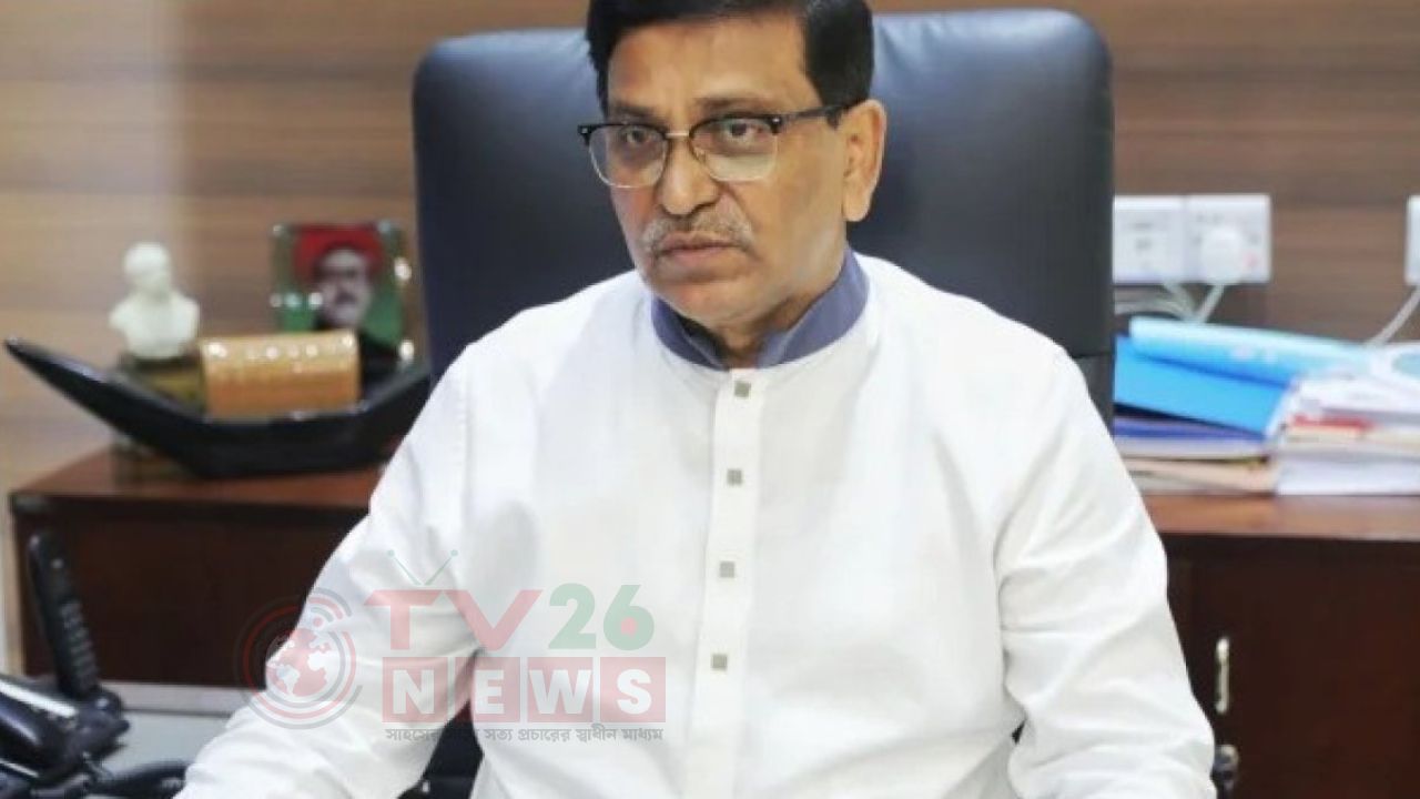 ‘আন্দোলন দমনে সিভিলিয়ান লিডার ছিলেন হানিফ’, কুষ্টিয়া হত্যা মামলায় সর্বোচ্চ সাজার দাবি