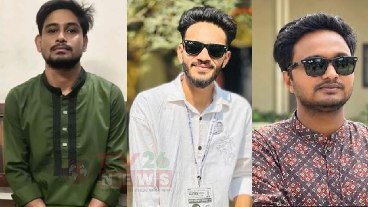 ছাত্রদলের তিন নেতা বহিষ্কার, ৬ জনকে শোকজ