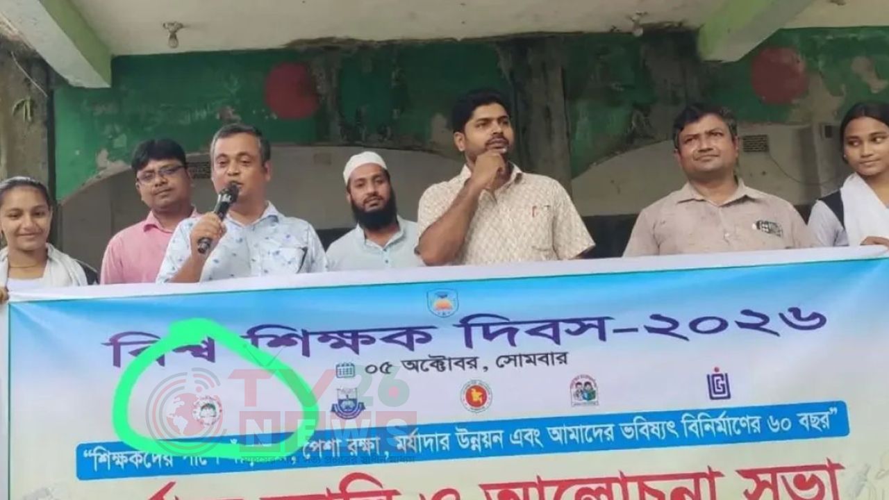 ‘শেখ হাসিনার বাংলাদেশ’ লেখা ব্যানার, মানিকগঞ্জে প্রধান শিক্ষক গ্রেপ্তার