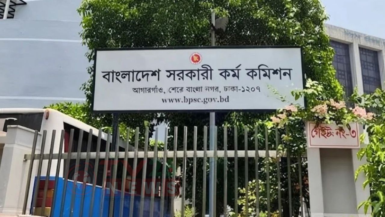 ৪৯তম বিসিএসে বাদ পড়া ৪০ জনের নিয়োগের গেজেট প্রকাশ