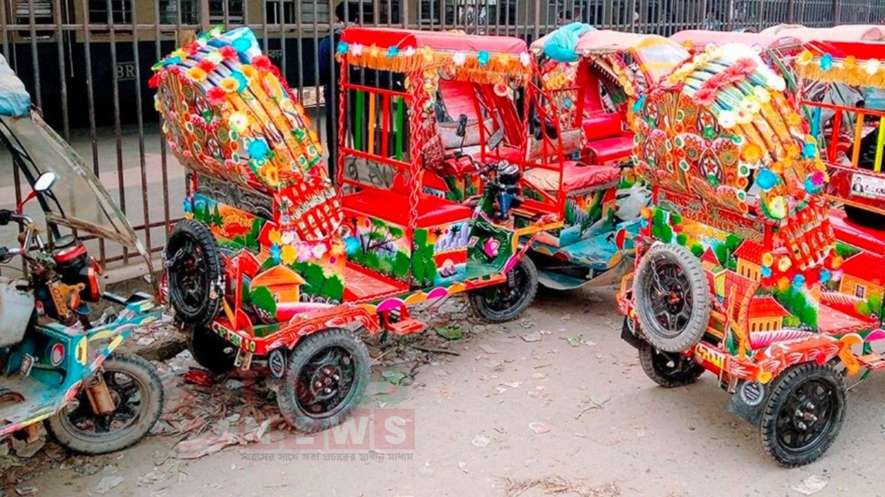 ব্যাটারি রিকশার অবৈধ চার্জে সরকারের বছরে প্রায় ৪ হাজার কোটি টাকা লোকসান