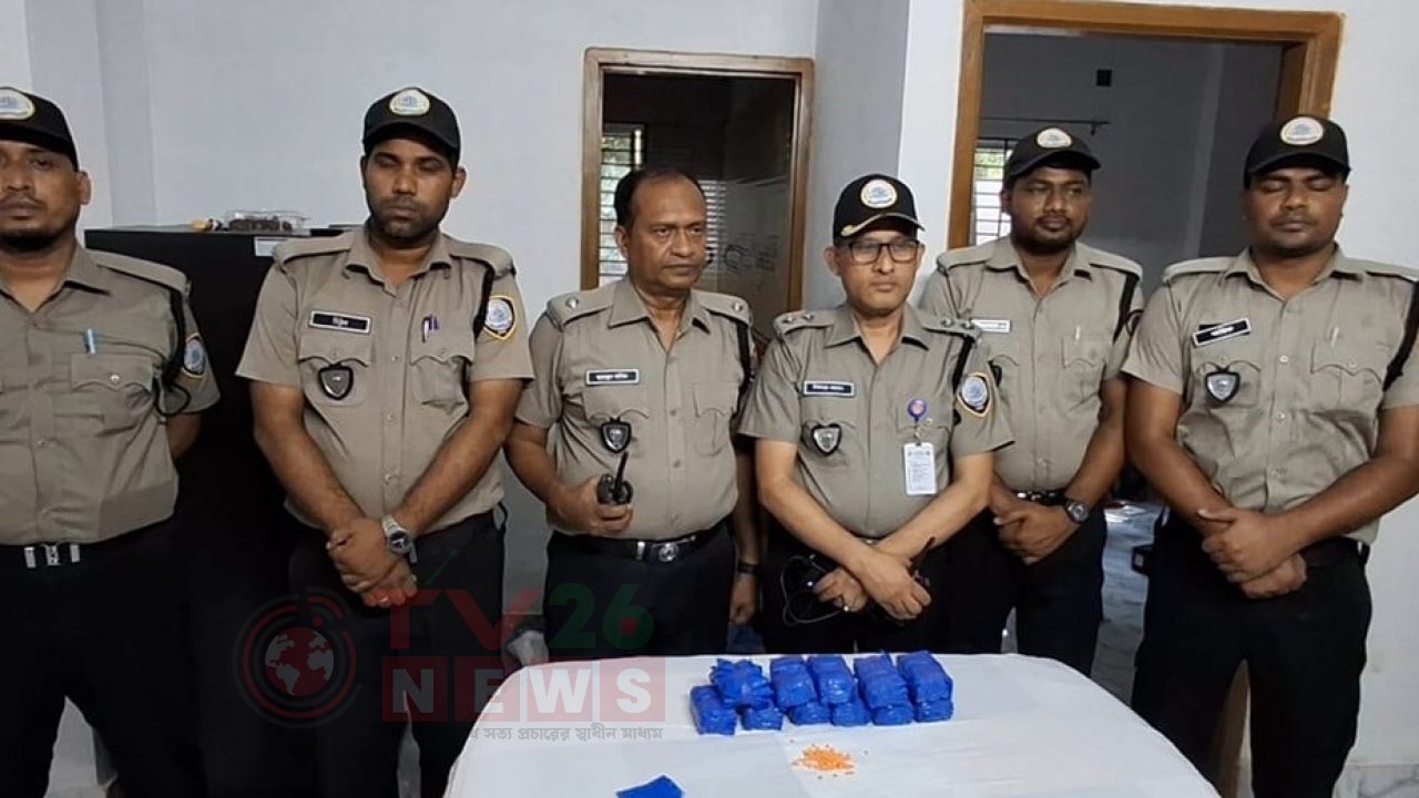 চাঁদপুরে  ২২ হাজার পিস ইয়াবা উদ্ধার