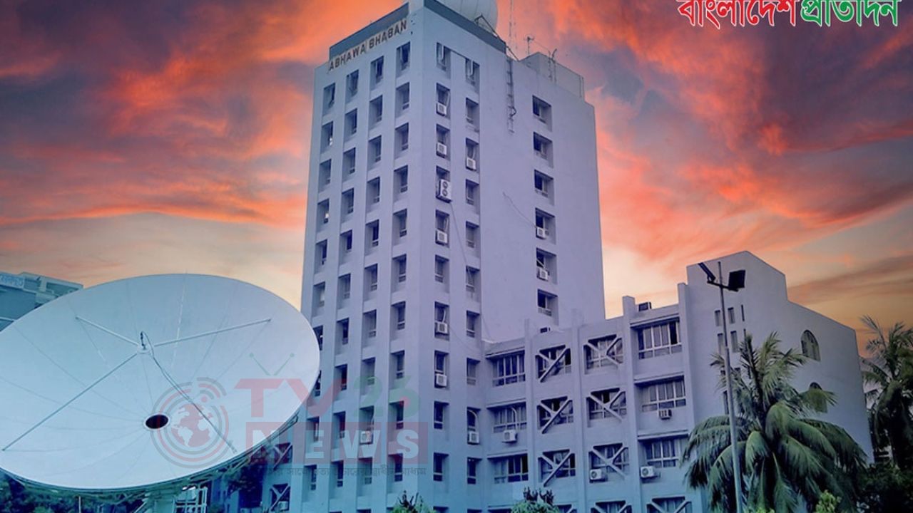 বঙ্গোপসাগরে লঘুচাপের আভাস, বাড়তে পারে বৃষ্টি