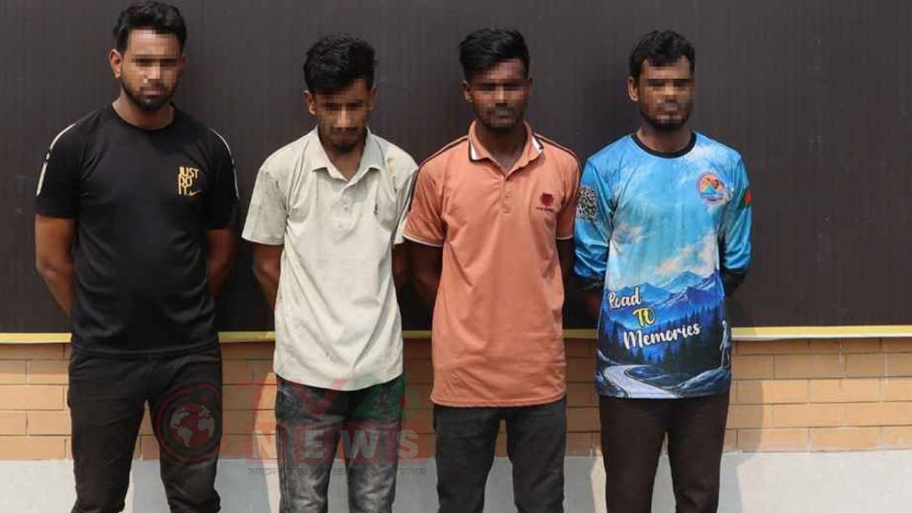 মোংলায় ৭৫ কেজি গাঁজাসহ চারজন আটক