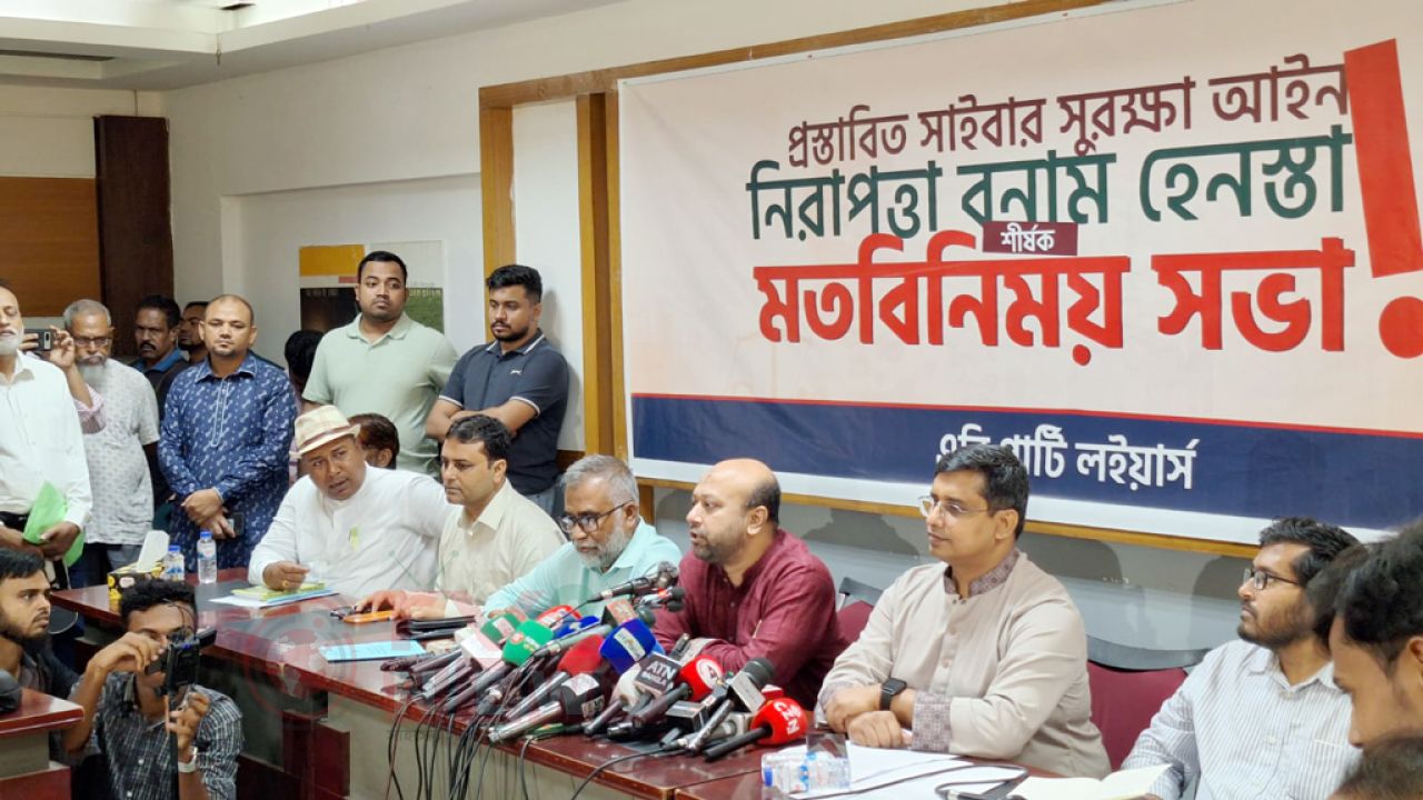 সাইবার সুরক্ষা আইনের মাধ্যমে মানুষকে হেনস্তা করার অপশন তৈরি করা হচ্ছে: ব্যারিস্টার ফুয়াদ