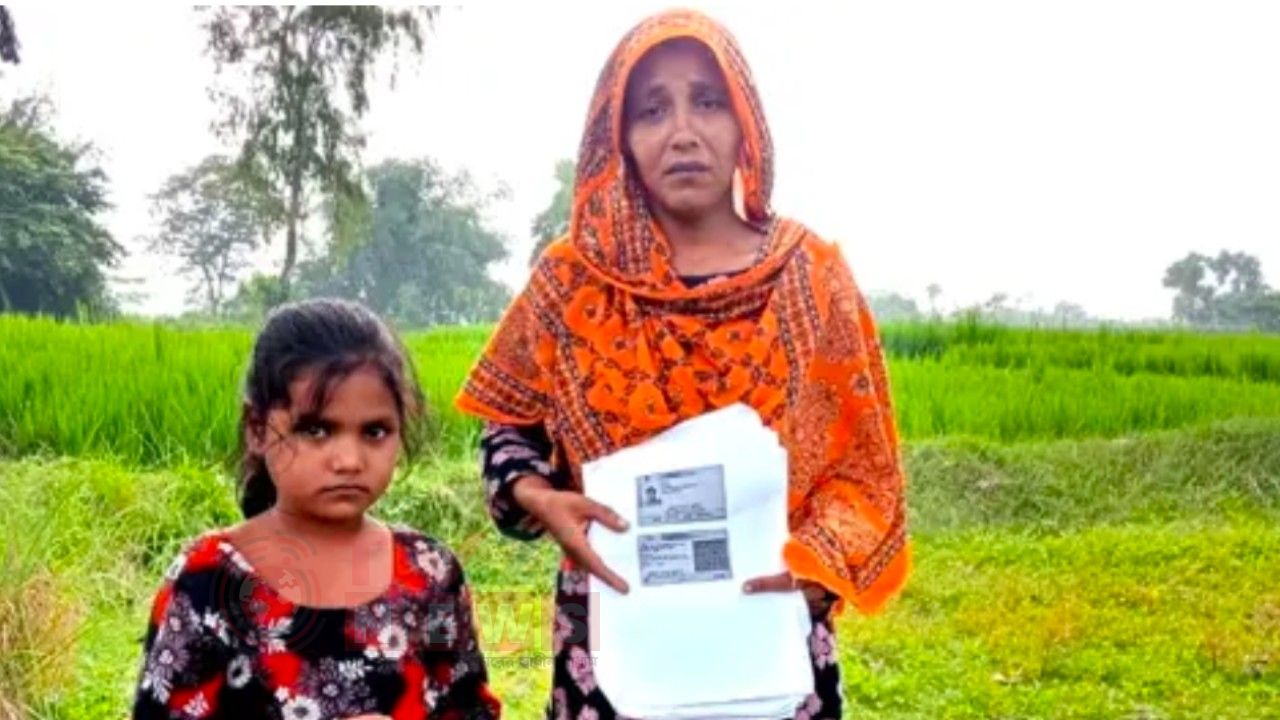 বিএসএফের পুশইন চেষ্টা রুখে দিল বিজিবি ও স্থানীয়রা