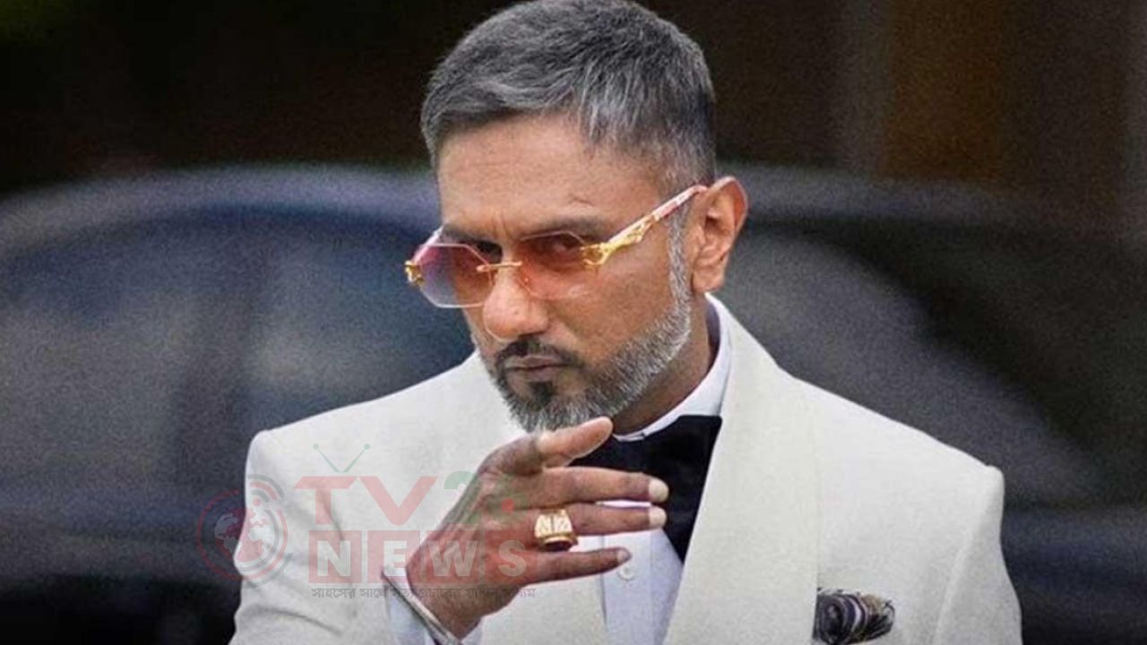 ফের আইনি জটিলতায় হানি সিং 