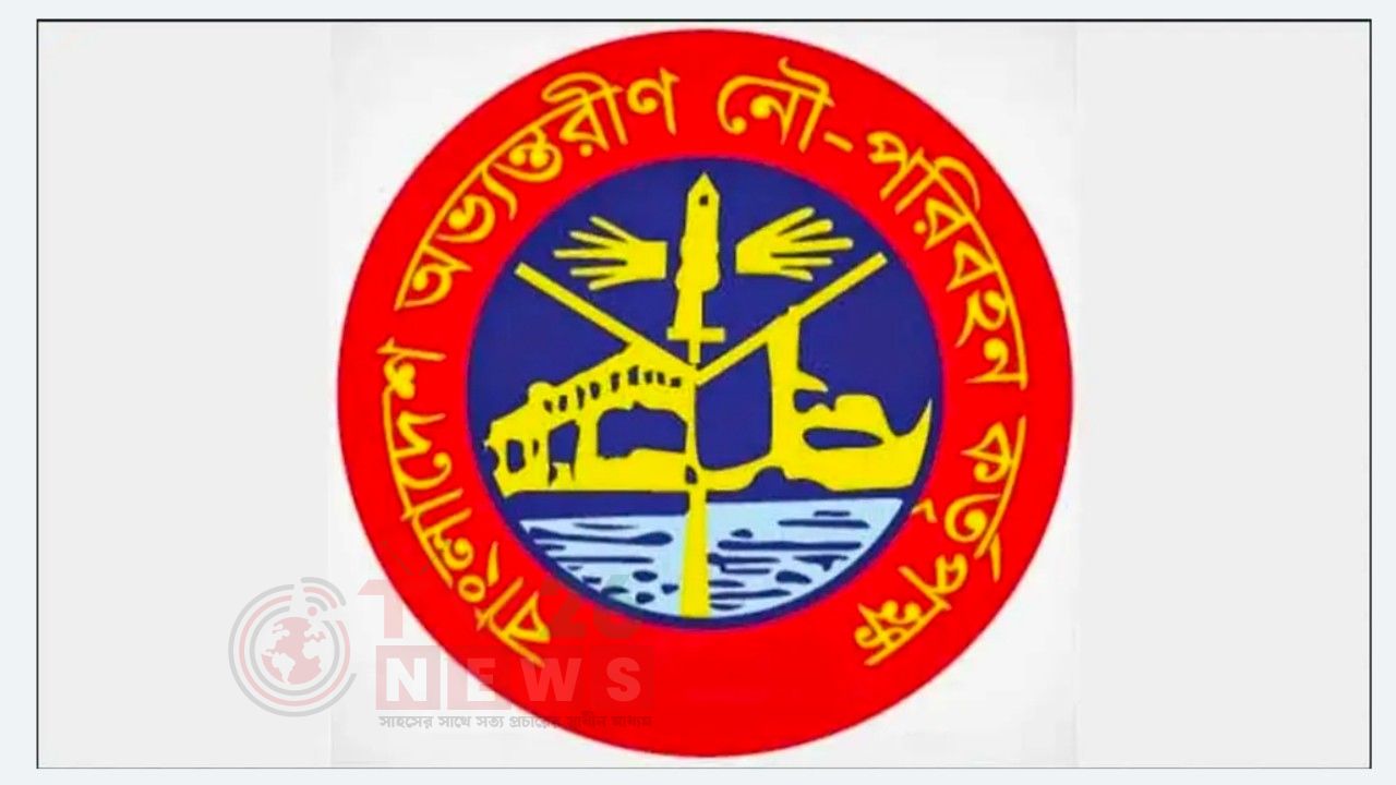 চট্টগ্রাম উপকূলে ৫ দিন ফায়ারিং অনুশীলন, নৌযান চলাচলে সতর্কতা