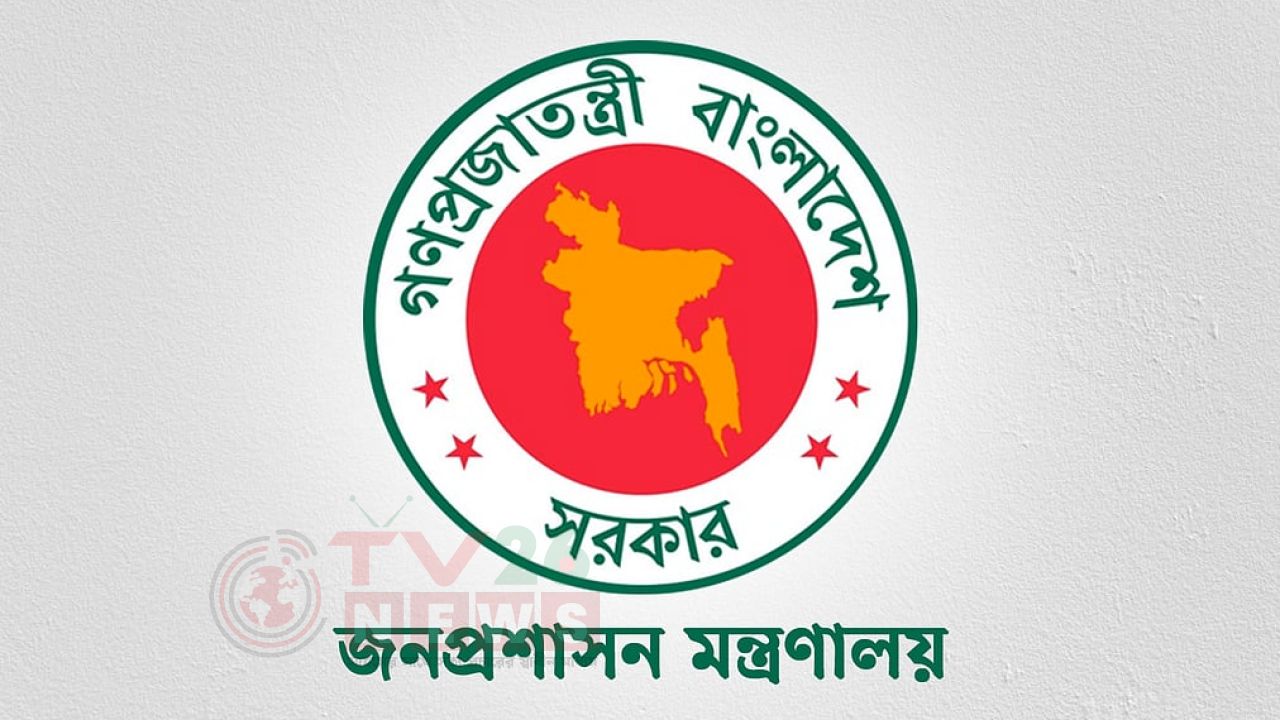 দুর্গাপূজায় বর্ধিত ছুটির প্রজ্ঞাপন, ছুটিতে যা যা খোলা থাকবে