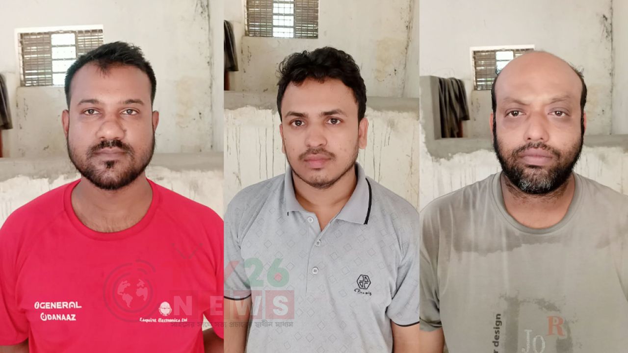 সরকারি কাগজ জালিয়াতির অভিযোগে কম্পিউটার দোকানি ও পল্লী বিদ্যুতের কথিত দালালসহ গ্রেপ্তার ৩