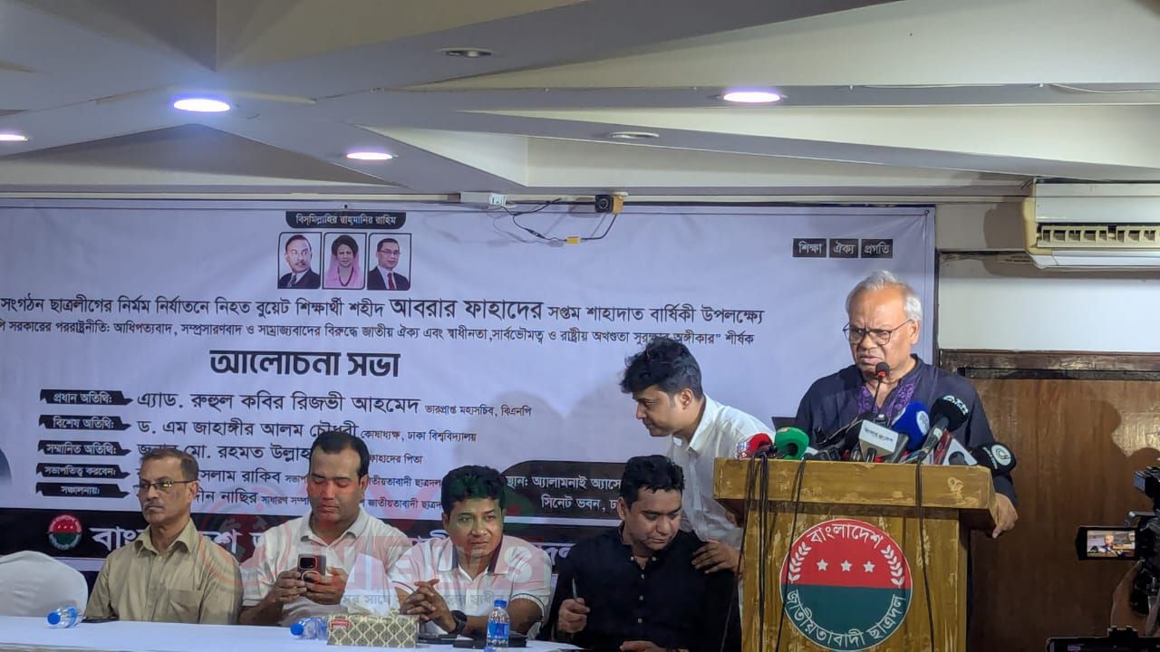 ছাত্রদল প্রকাশ্যে রক্ত দিয়েছে বলেই তাদের কেউ ‘সুপ্ত’-‘গুপ্ত’ বলতে পারে না: রিজভী