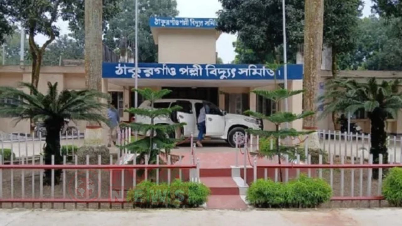 ঠাকুরগাঁওয়ে শতাধিক গ্রাহকের বিদ্যুৎ বিলের সাড়ে ৯ লাখ টাকা নিয়ে উধাও মিটার রিডার