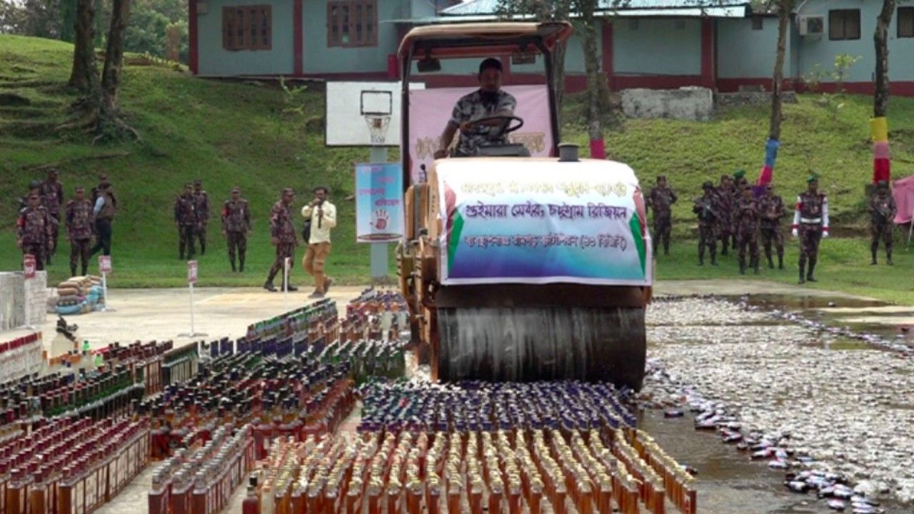 খাগড়াছড়িতে বিজিবি’র জব্দকৃত প্রায় ৩ কোটি টাকার মাদকদ্রব্য ধ্বংস