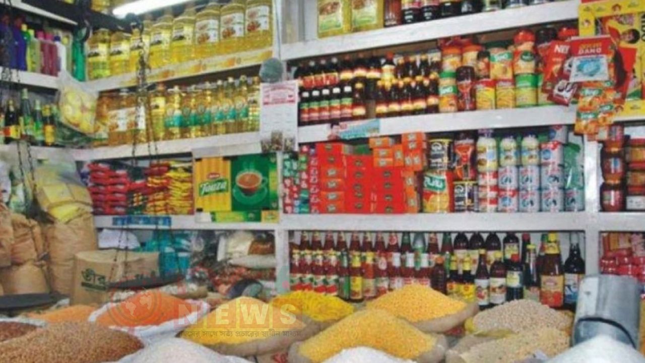 নিত্যপণ্যের আমদানি ও খুচরা মূল্যের ব্যবধান কত, প্রতিবেদন দিতে বললো কমিটি