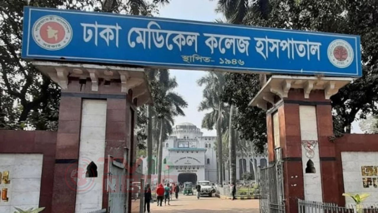 কারাগারে অসুস্থ লে. জেনারেল (অব.) মাসুদ ঢামেকে ভর্তি