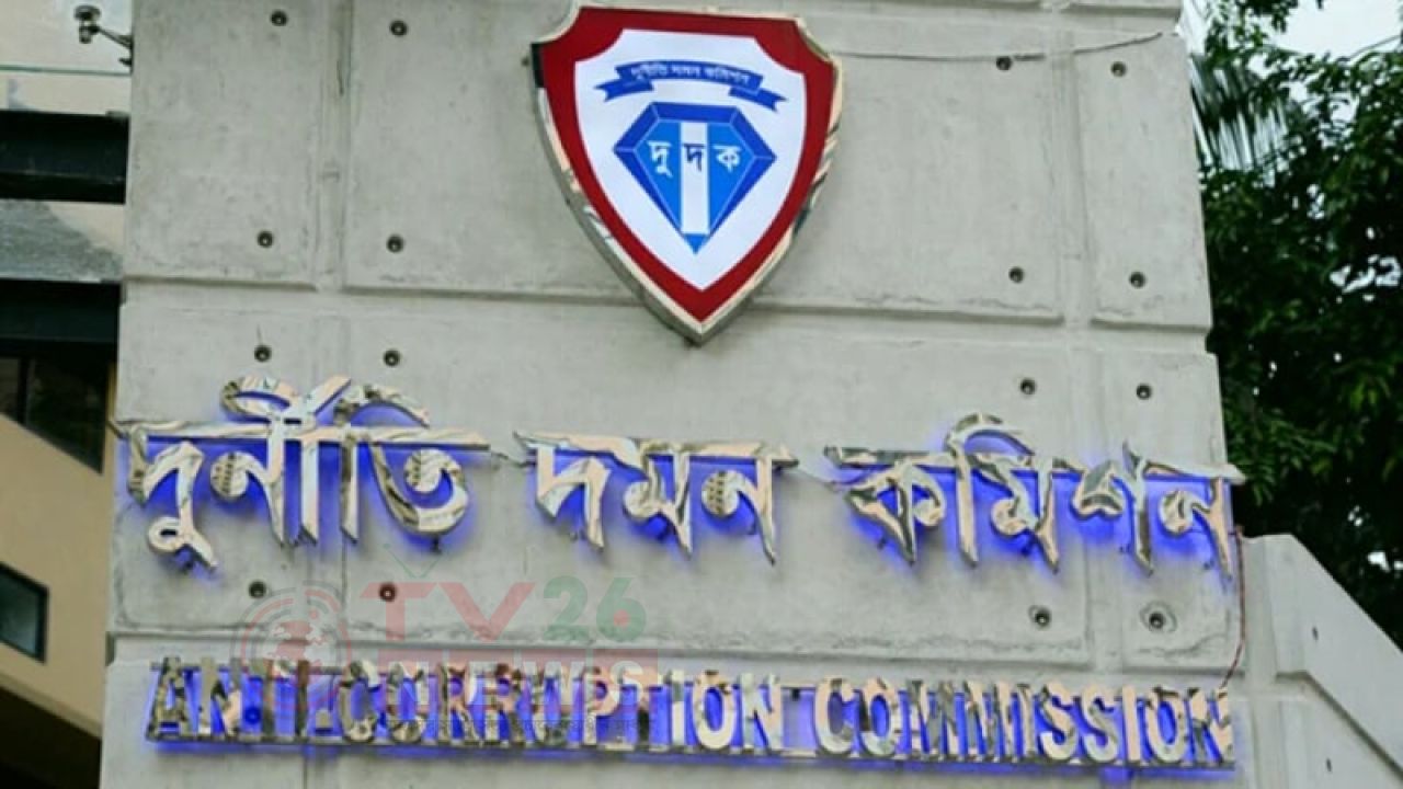 পি কে হালদারসহ ২৮ জনের বিরুদ্ধে চার্জশিট দাখিল করবে দুদক 