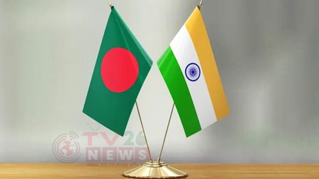 নয়াদিল্লিতে বাংলাদেশ-ভারত যৌথ ওয়ার্কিং গ্রুপের বৈঠক আজ