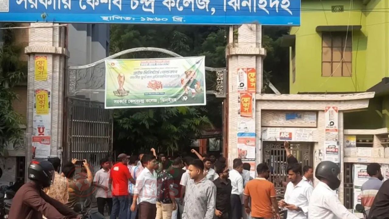 কেসি কলেজে শিক্ষা কার্যক্রম সাময়িক বন্ধ ও রাজনৈতিক কর্মসূচি নিষিদ্ধ
