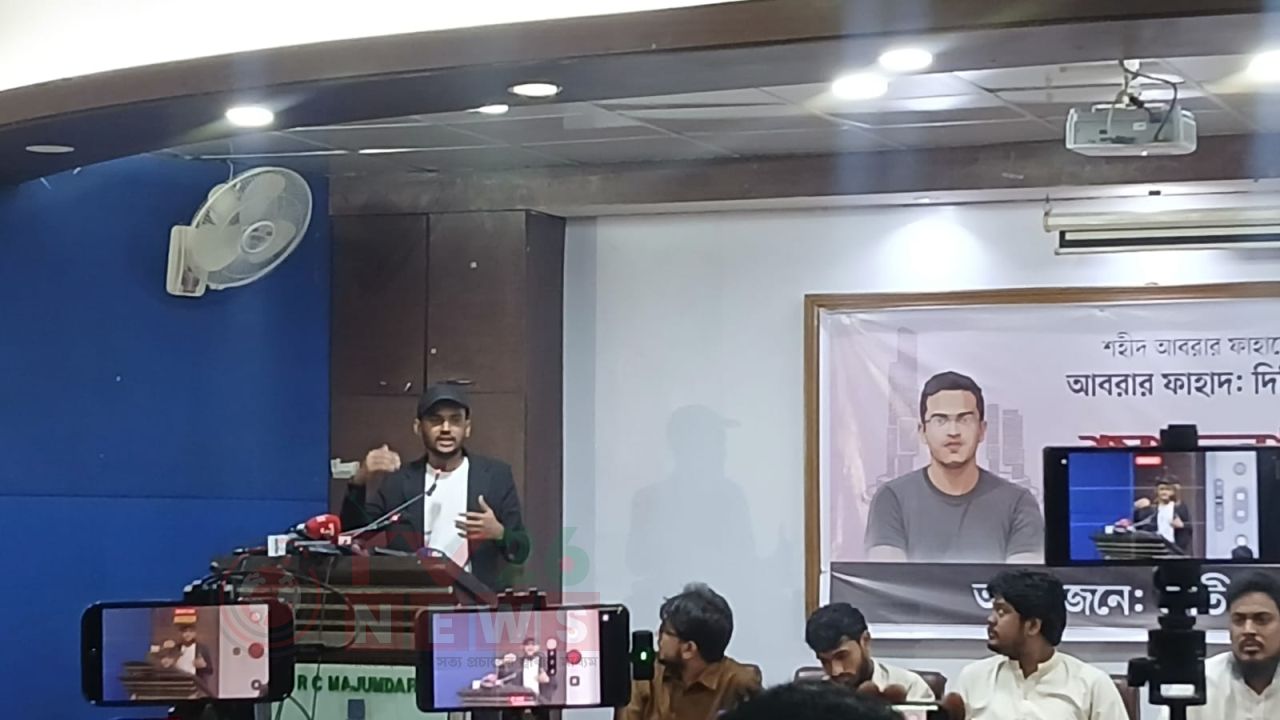 দেশের স্বার্থ বিসর্জন দিয়ে কোনো চুক্তি নয়: ঢাবিতে আসিফ মাহমুদ