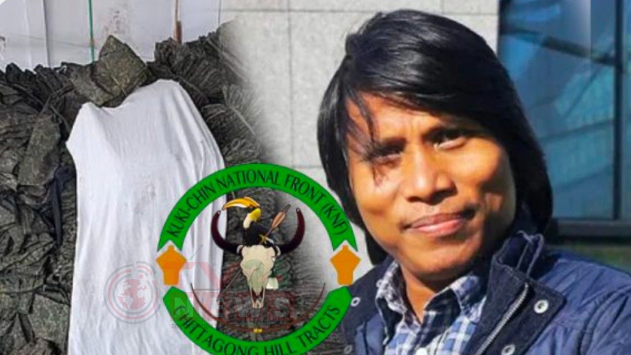 কেএনএফের ইউনিফর্ম তৈরিতে ১ কোটি ৬২ লাখ টাকা লেনদেন, নাথান বমসহ ৯ জনের বিরুদ্ধে মামলা