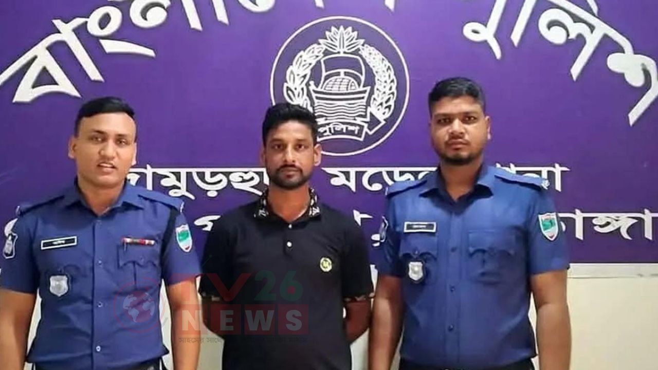জীবননগরে পুলিশের মাদকবিরোধী অভিযানে আটক ১