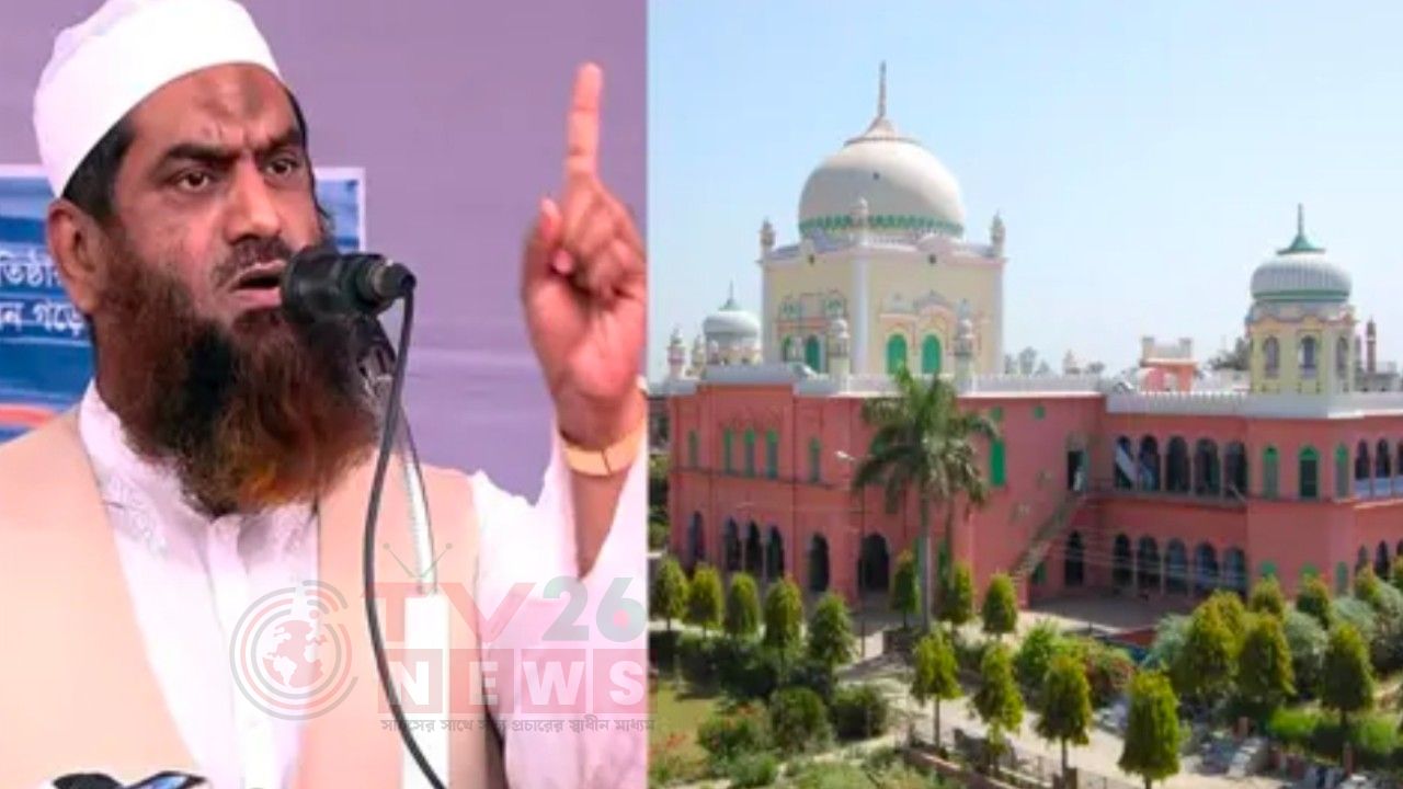 দেওবন্দের আলেমরা মওদুদীর সঙ্গে মিলে আন্দোলন করেছেন: মামুনুল হক