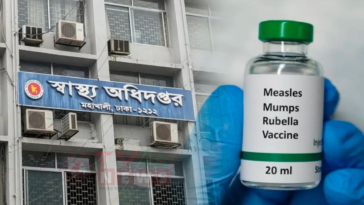 হামের উপসর্গে আরও ৩ জনের মৃত্যু, আক্রান্ত ১ হাজার ৩৪৯