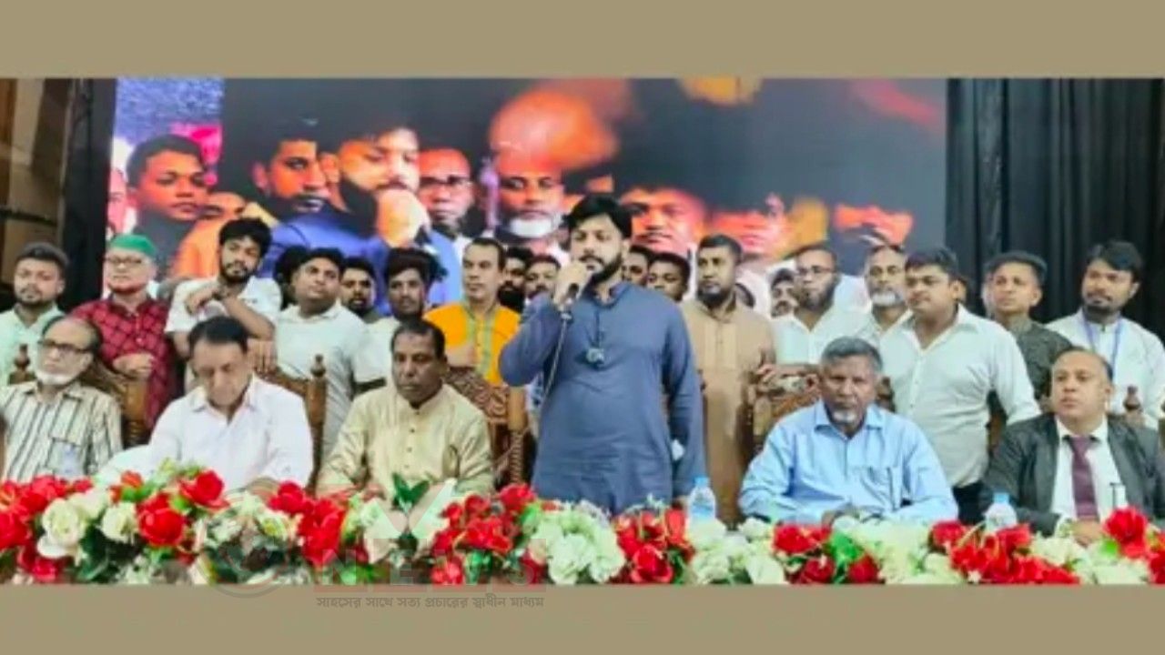 বিএনপির সঙ্গে যুক্ত থাকায় অনেককে জুলাই যোদ্ধার তালিকা থেকে বাদ দেওয়া হয় : প্রতিমন্ত্রী ইসরাক