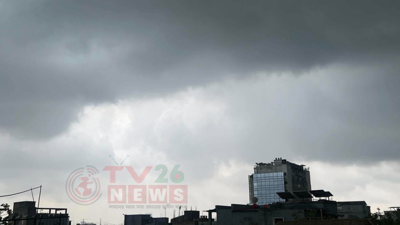 ঢাকার আকাশ আজ আংশিক মেঘলা, হতে পারে হালকা বৃষ্টি