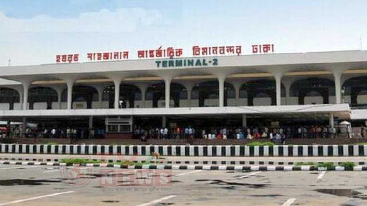 হাইড্রোলিক সিস্টেমে ত্রুটি, ৮২ আরোহী নিয়ে শাহজালালে বিমানের জরুরি অবতরণ