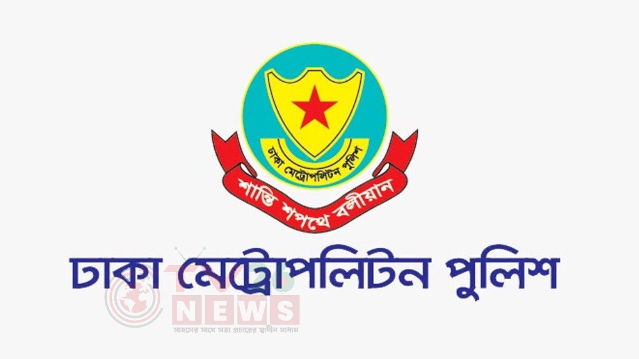 রাজধানীতে ট্রাফিক আইন লঙ্ঘনে ডিএমপির ২৪৪৬ মামলা