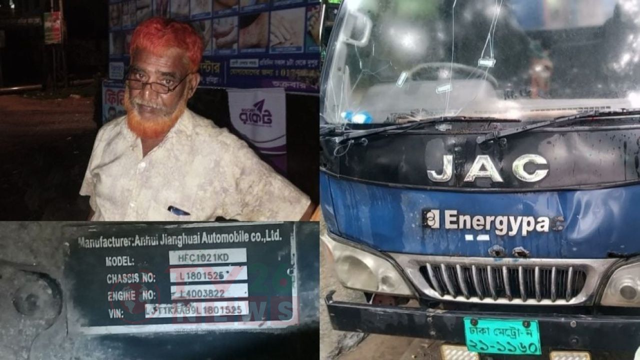 দাউদকান্দিতে ফিলিং স্টেশন থেকে পিকআপ চুরি, ফেরত দিতে চাঁদা দাবি