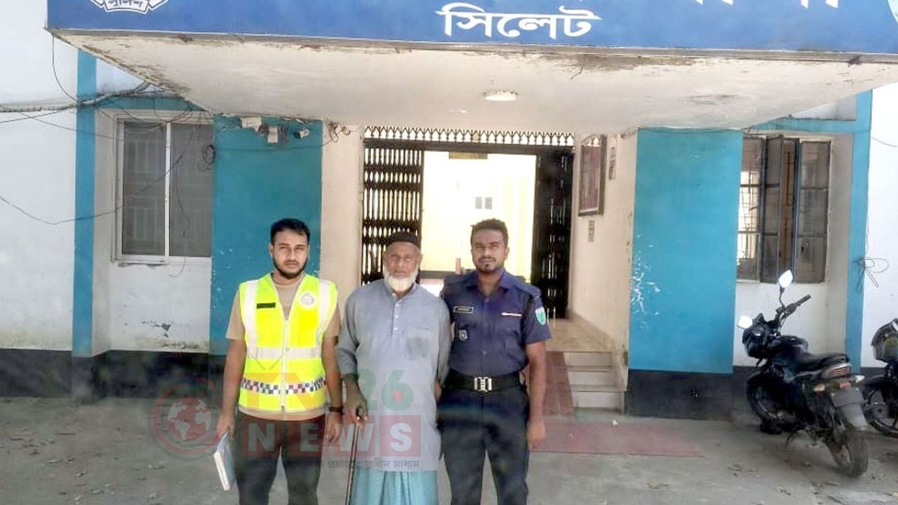 বিশ্বনাথে নারী ও শিশু নির্যাতন মামলার পলাতক আসামি গ্রেপ্তার
