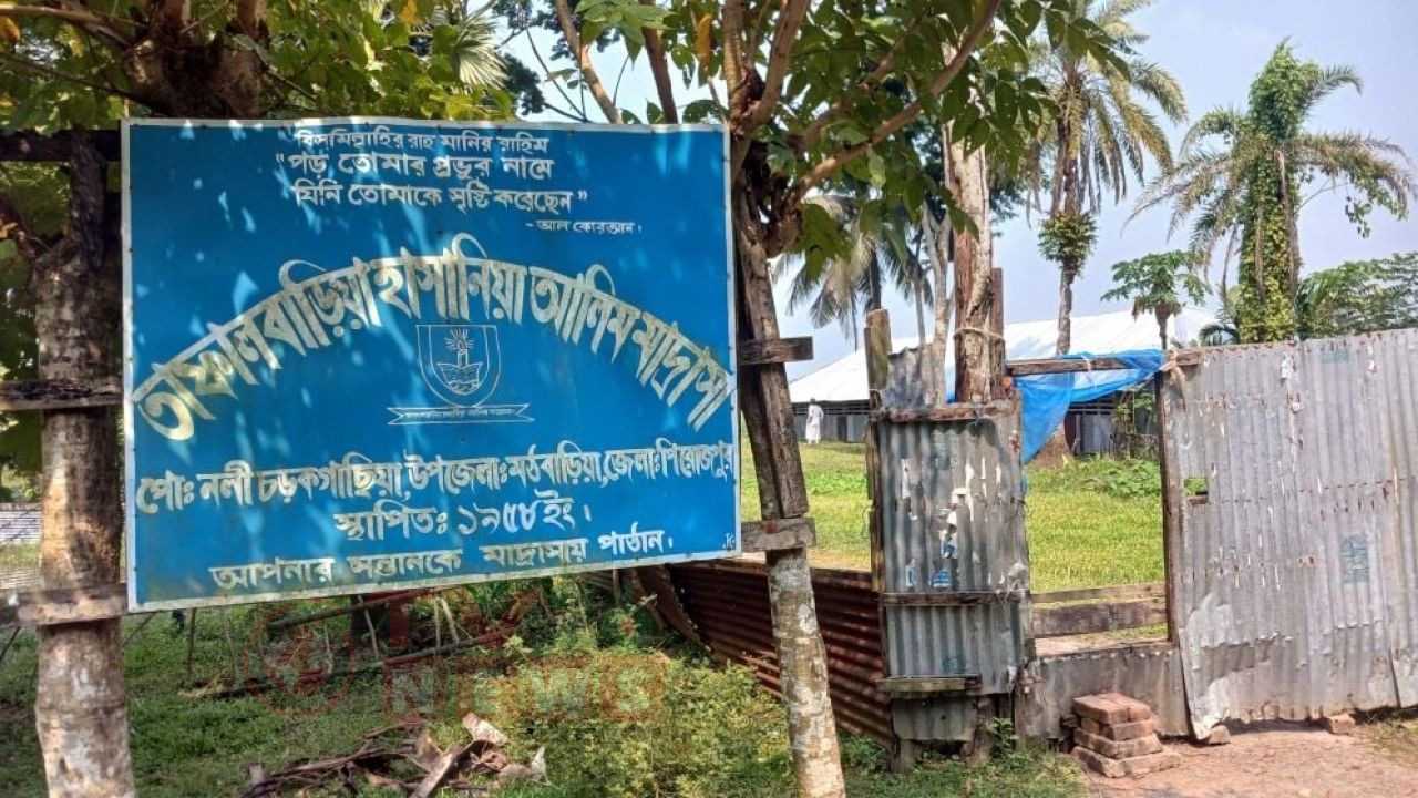 মঠবাড়িয়ায় মাদ্রাসার চার শিক্ষকের বিরুদ্ধে জাল সনদে চাকরির অভিযোগ