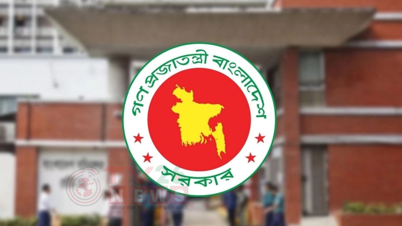 সরকারিভাবে পালিত হবে ৯২ দিবস