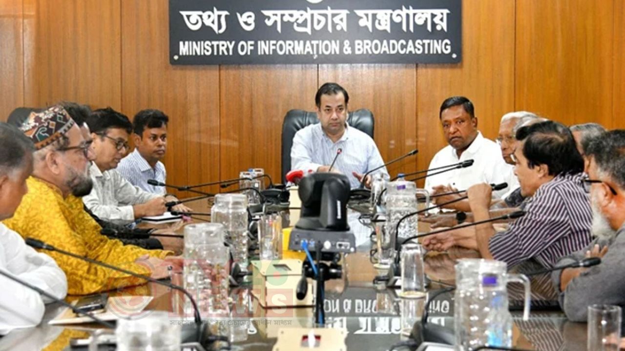 দেশের সিনেমা হলের উন্নয়নে পদক্ষেপ নেবে সরকার: তথ্য প্রতিমন্ত্রী