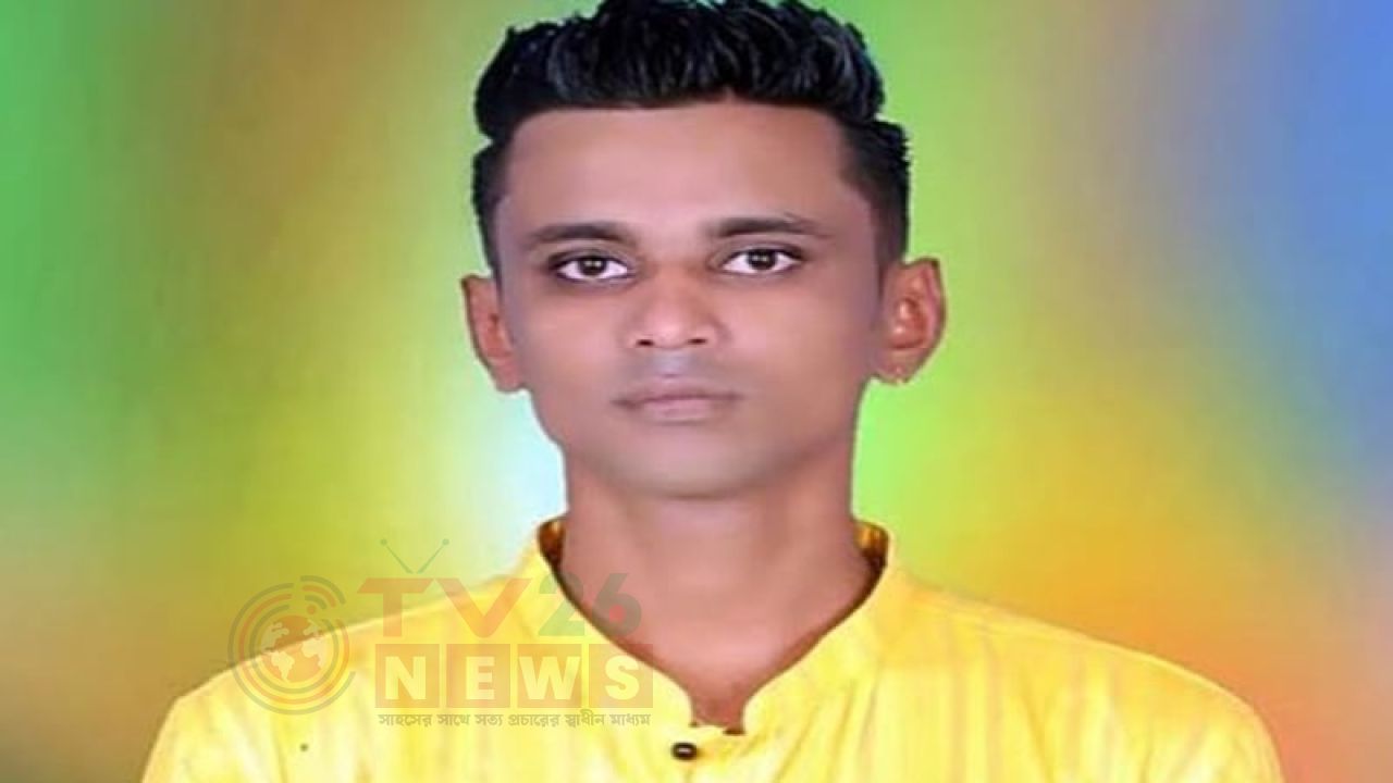 স্ত্রীর ছবি তোলার প্রতিবাদ করায় যুবককে কুপিয়ে হত্যা