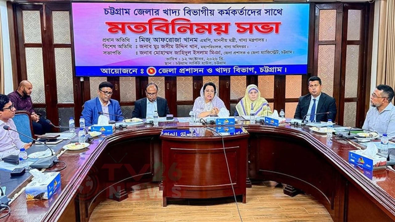 সরাসরি কৃষকের কাছ থেকে ধান কিনবে সরকার: খাদ্যমন্ত্রী