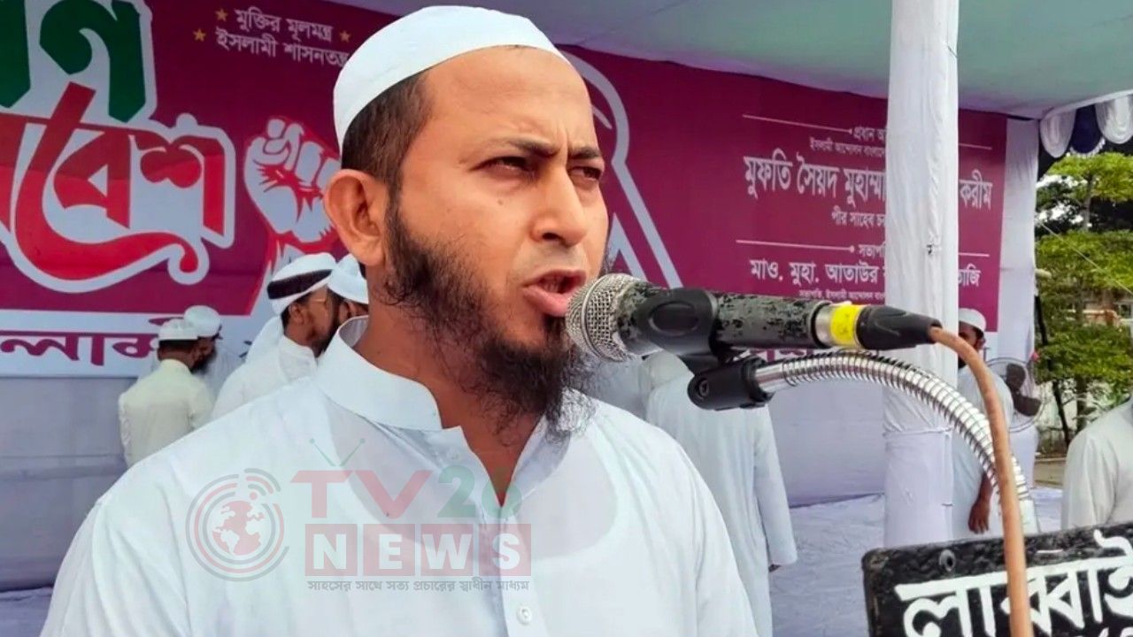 আপত্তিকর ভিডিও ভাইরাল, ইসলামী আন্দোলনের নেতাকে বহিষ্কার