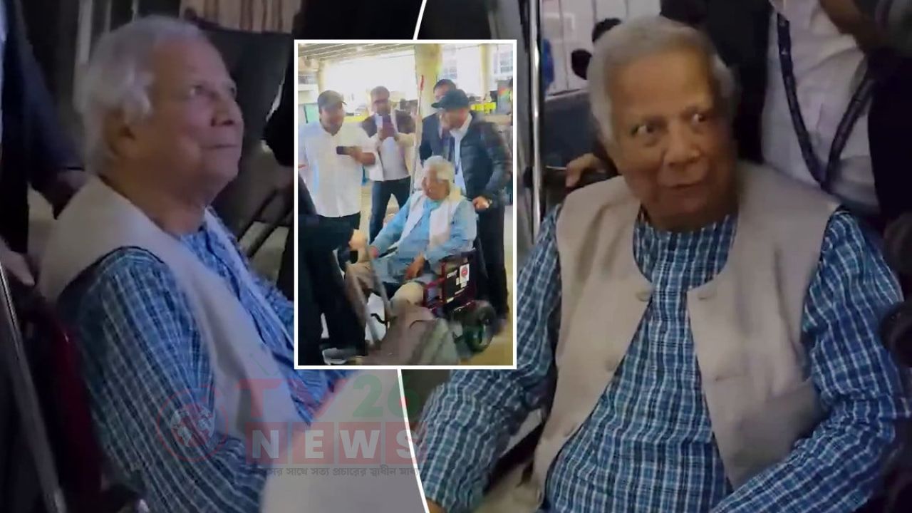 নিউইয়র্ক বিমানবন্দরে তোপের মুখে ড. ইউনূস