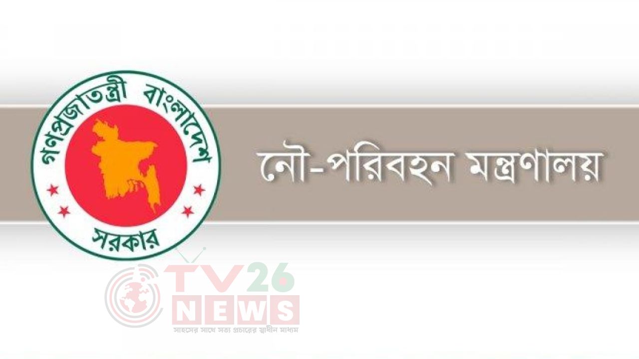 দুর্গাপূজায় ফিটনেসবিহীন নৌযান চলাচল বন্ধসহ ১৬ নির্দেশনা