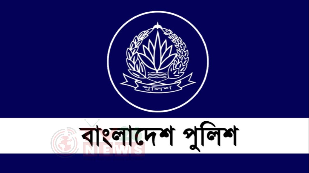 পুলিশের বলপ্রয়োগ ও মানবাধিকার বিষয়ক প্রশিক্ষণ জোরদার হচ্ছে