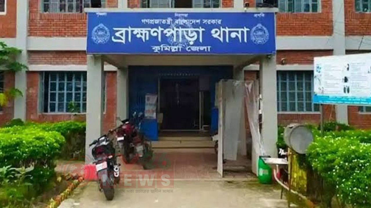চিপস কিনে দেওয়ার কথা বলে দুই শিশুকে বাজারে রেখে গেলেন মা, খোঁজ নেই বাবারও