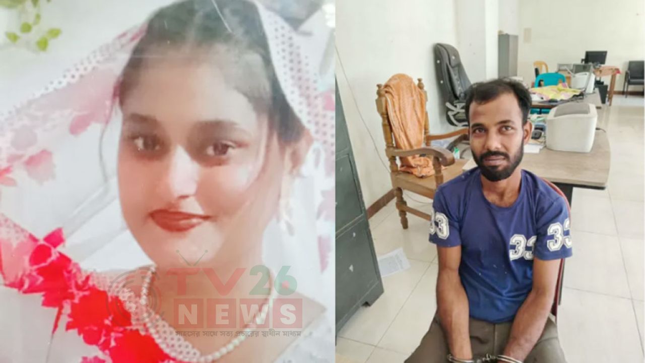 পরকীয়া সন্দেহে স্ত্রীকে গলাকেটে হত্যা, ৯৯৯-এ ফোন করে স্বীকারোক্তি