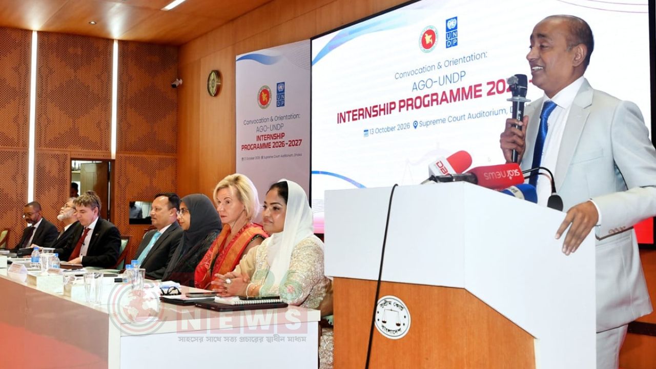 আইনজীবীদের পেশাগত মর্যাদা বাড়াতে জ্ঞান, দক্ষতা ও নৈতিকতার সমন্বয় জরুরি: আইনমন্ত্রী