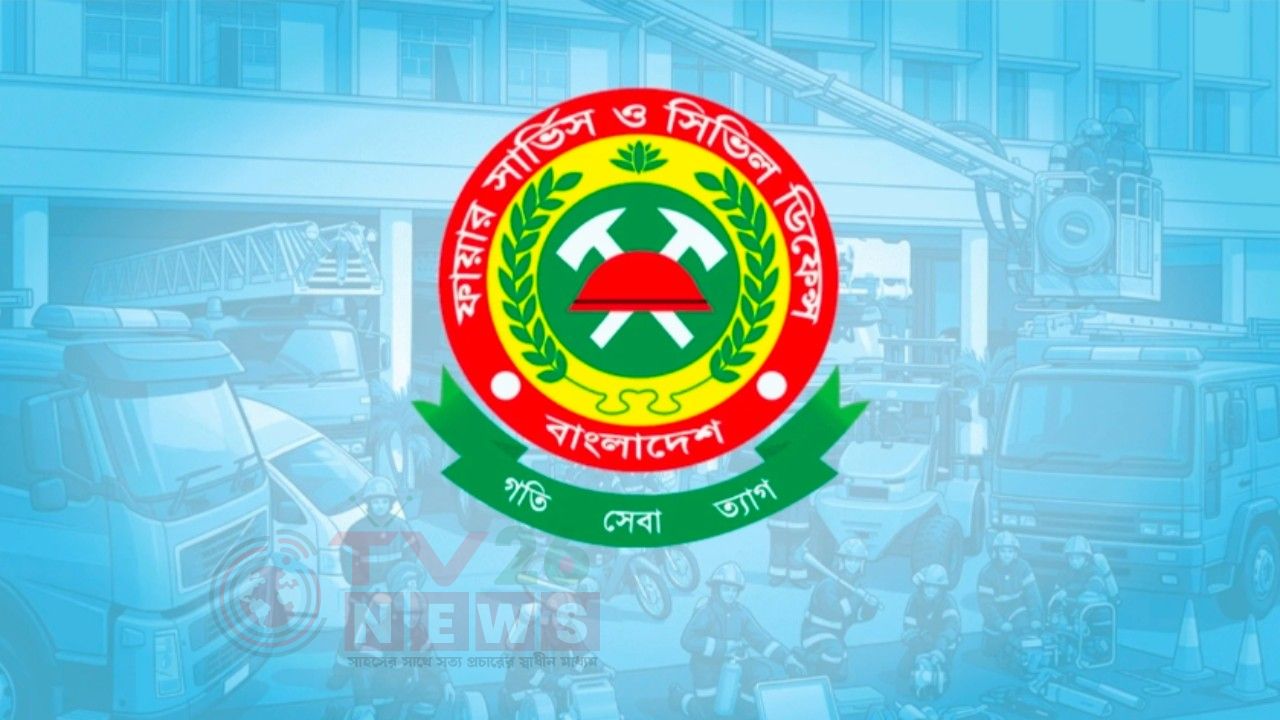 সচিবালয়ে ৬ নম্বর ভবনে আগুন